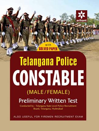 Arihant Telangana Police Constable (Male/Female) Preliminary Guide